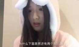 明星最新猛料大爆料视频,明星最新猛料大爆料视频全解析