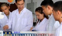 赣州电视台新闻爆料,揭露当地民生问题背后的真相