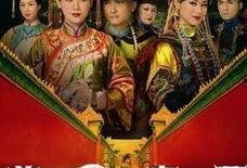 万凤之凰在线观看,宫廷风云，传奇女子的逆袭之路