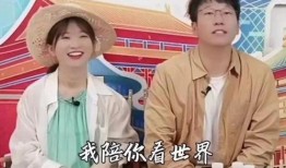 小圆老公最新爆料,揭秘小圆背后的惊人真相！