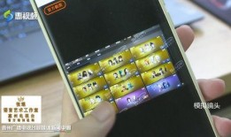 娱乐吃瓜酱谁卖号了,吃瓜酱旗下艺人神秘卖号事件